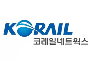 코레일네트웍스 기업 아이콘