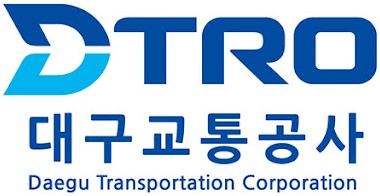 대구교통공사(DTRO)