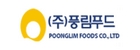 풍림푸드 로고