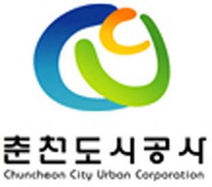 춘천도시공사
