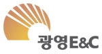 광영E&C 로고
