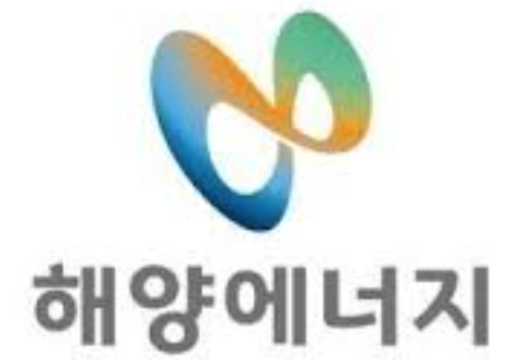 해양에너지