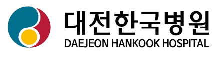 대전한국병원 로고