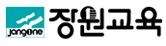 장원교육 로고