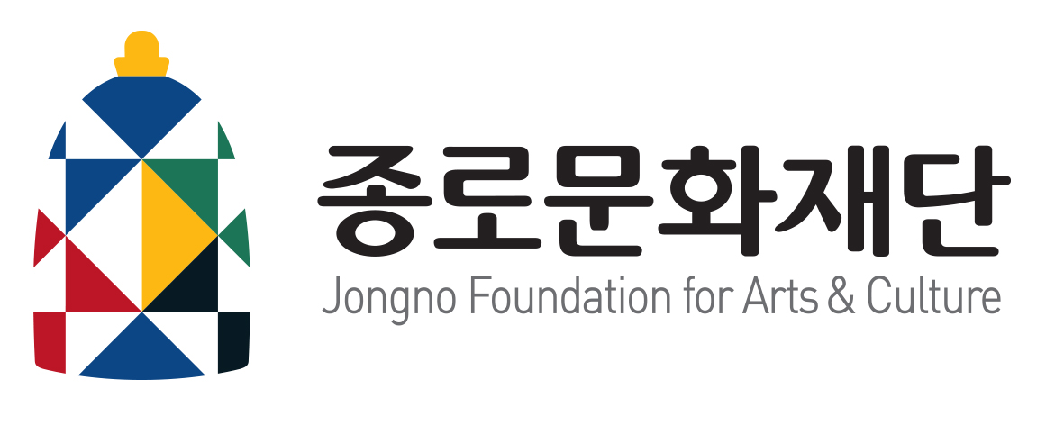 종로문화재단 로고