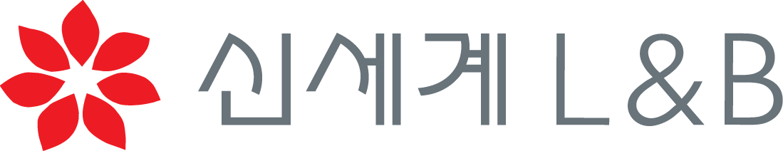 신세계L&B