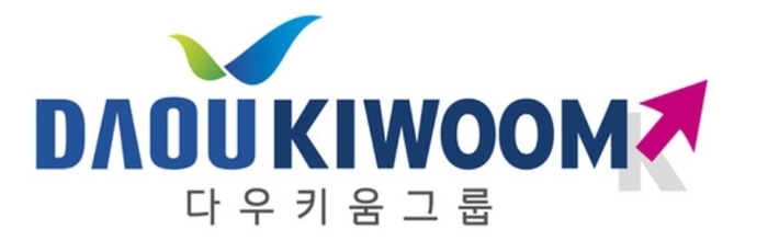 다우키움그룹