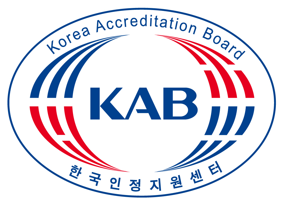 한국인정지원센터