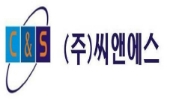 씨앤에스에프에이 로고