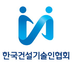 한국건설기술인협회 로고