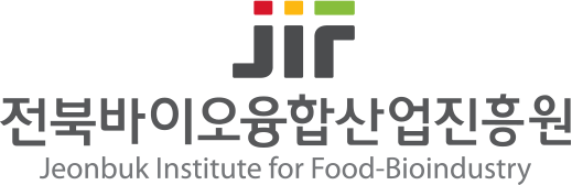 전북바이오융합산업진흥원