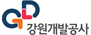 강원개발공사