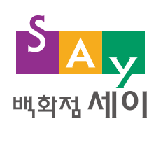 백화점세이 로고