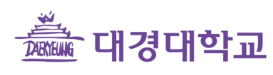 대경대학교 로고