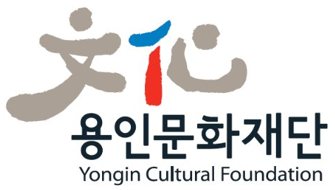 용인문화재단
