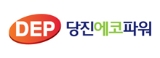 당진에코파워