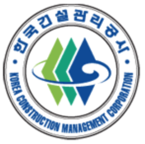 한국건설관리공사