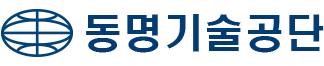 동명기술공단 로고