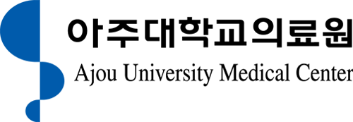 아주대학교의료원 로고