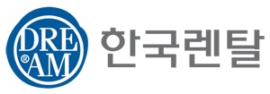 한국렌탈 로고