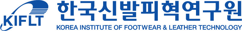 한국신발피혁연구원 로고