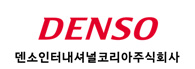 덴소인터내셔널코리아 로고