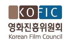 영화진흥위원회(kofic)