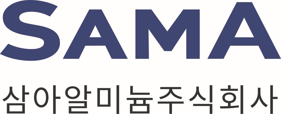 삼아알미늄