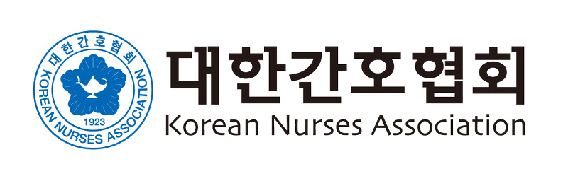 대한간호협회 로고