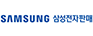 삼성전자판매