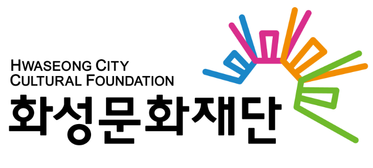화성시문화재단