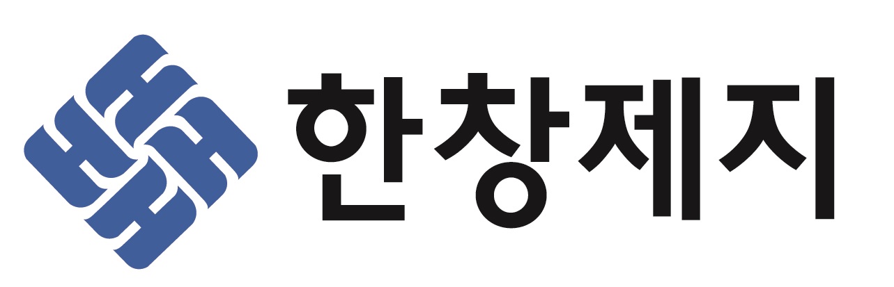 한창제지 로고