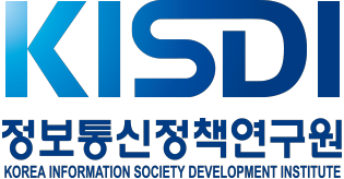 정보통신정책연구원
