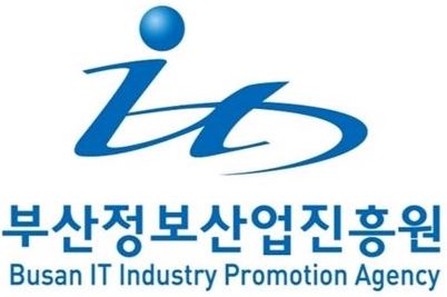 부산정보산업진흥원