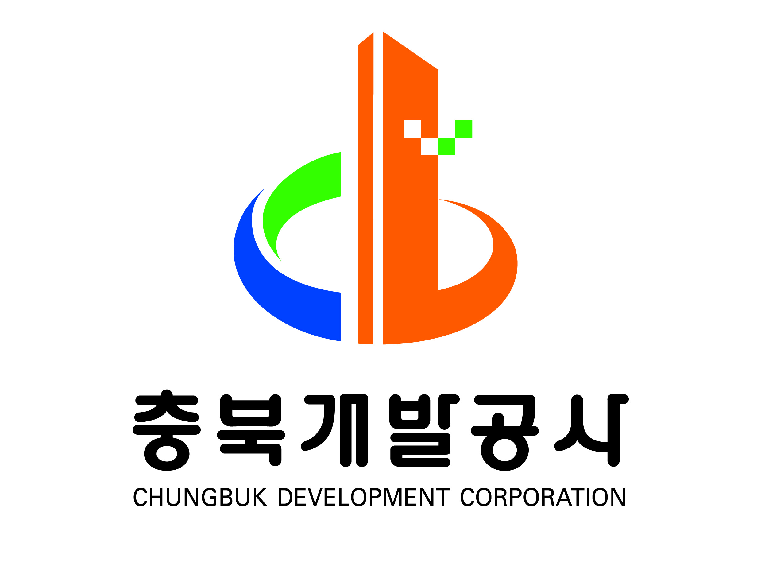 충북개발공사