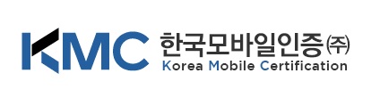 한국모바일인증 로고