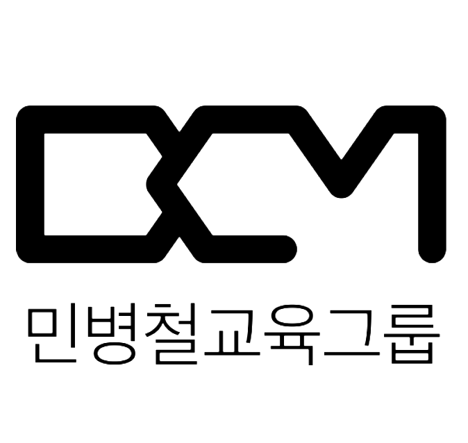 민병철교육그룹 로고