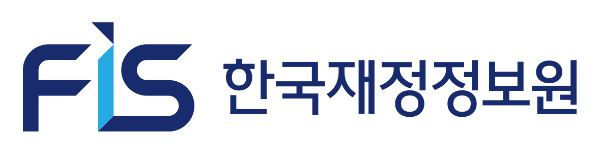 한국재정정보원(FIS)