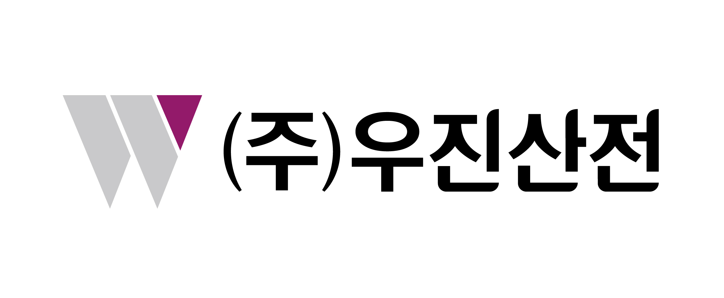 우진산전