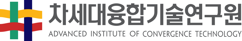 차세대융합기술연구원 로고
