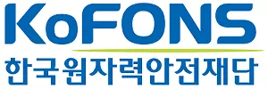 한국원자력안전재단 기업 아이콘