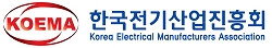 한국전기산업진흥회