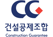 건설공제조합 로고