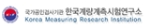 한국계량계측시험연구소 로고