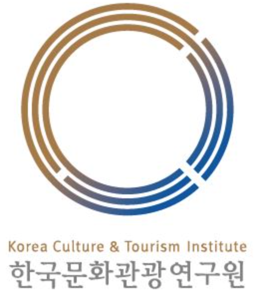 한국문화관광연구원 로고