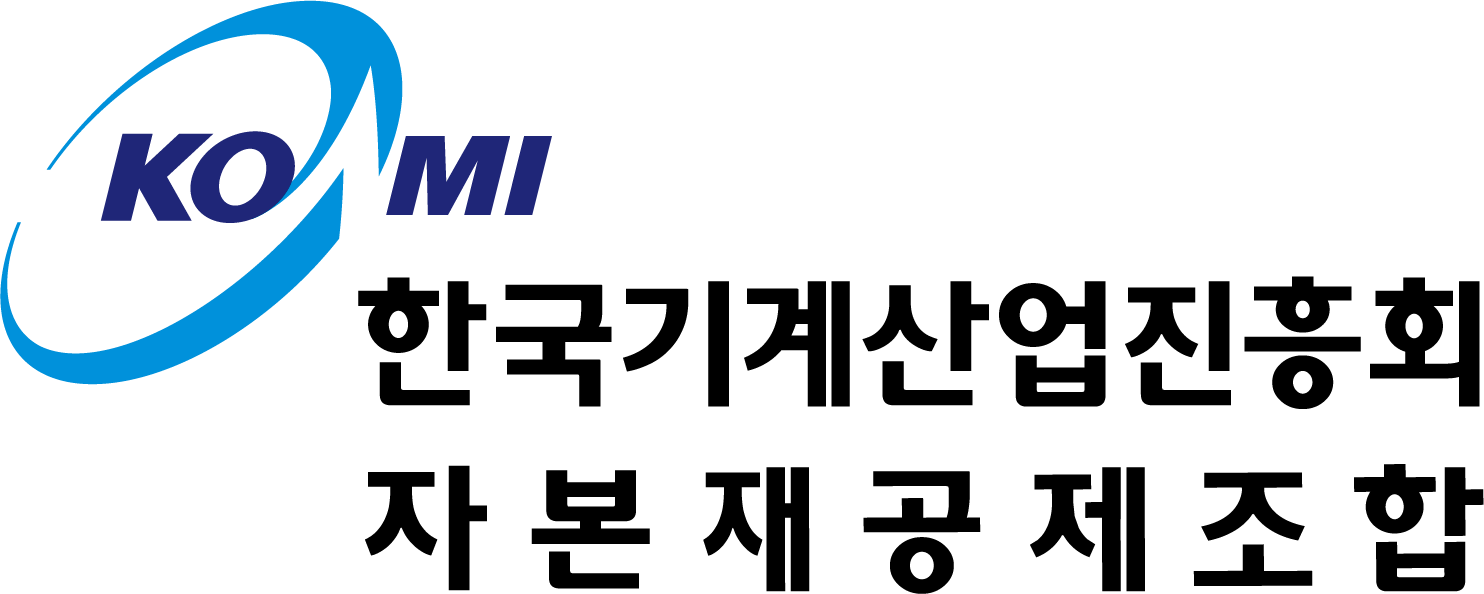 한국기계산업진흥회 로고