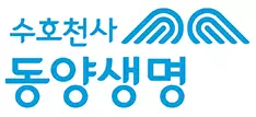 동양생명보험 로고