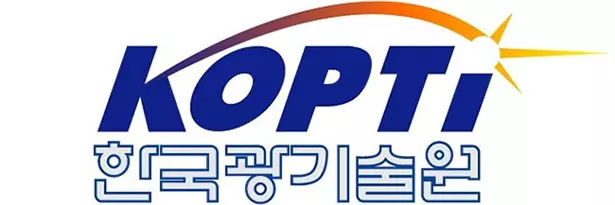 한국광기술원 기업 아이콘