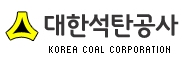 대한석탄공사 로고