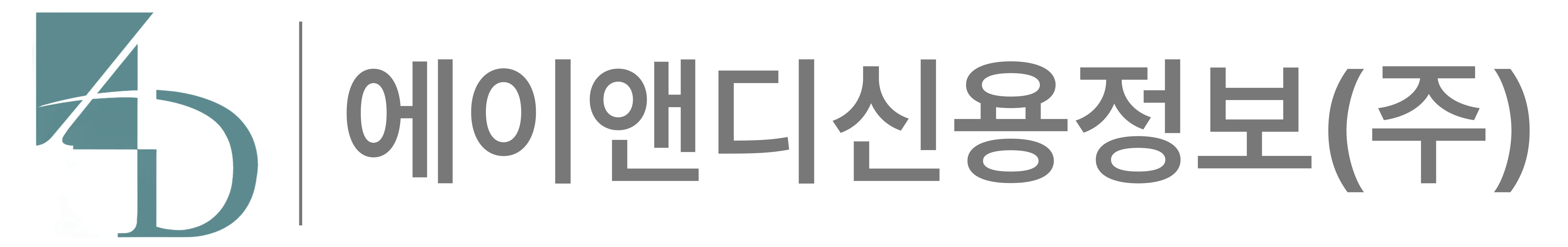 에이앤디신용정보 로고